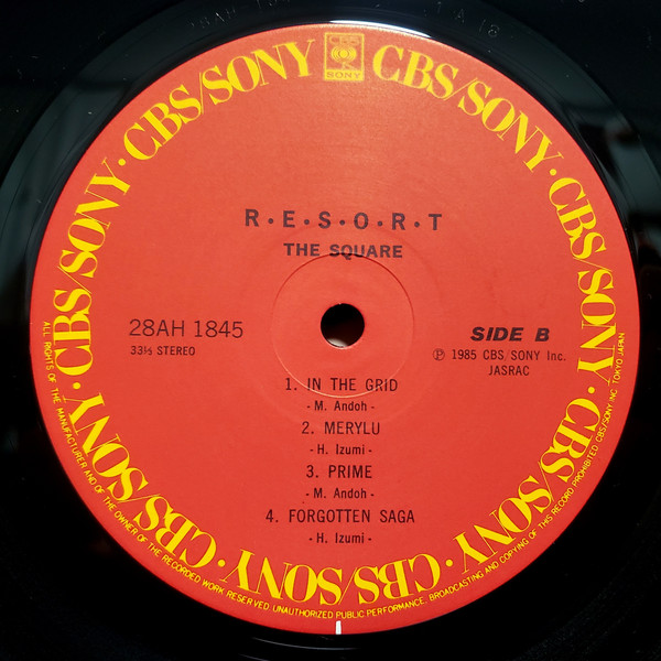 The Square - R・E・S・O・R・T (LP, Album, Blu) - 画像 (4)