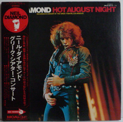 Neil Diamond - Hot August Night (2xLP, Gat)
