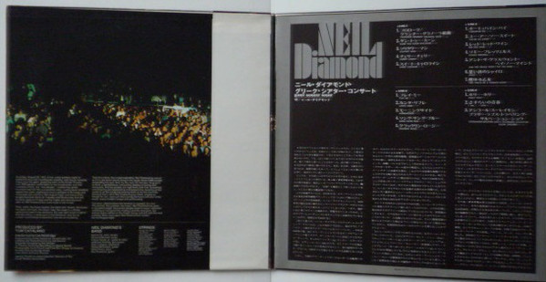 Neil Diamond - Hot August Night (2xLP, Gat) - 画像 (2)