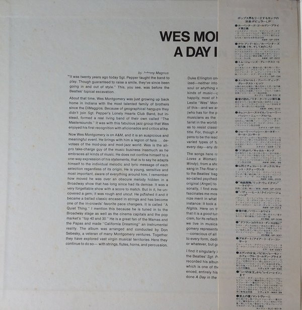 Wes Montgomery - A Day In The Life (LP, Album, RP) - 画像 (2)