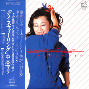 Mari Nakamoto - Nice Feeling (LP, Album)