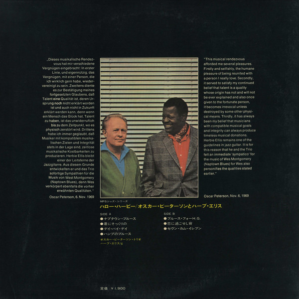 The Oscar Peterson Trio With Herb Ellis - Hello Herbie (LP, Album, Gat) - 画像 (3)