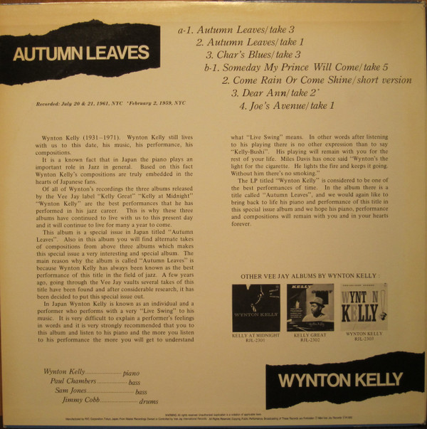 Wynton Kelly - Autumn Leaves = 枯葉 II (LP, Album) - 画像 (2)