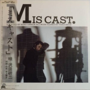 沢田研二 - Mis Cast (LP, Album)