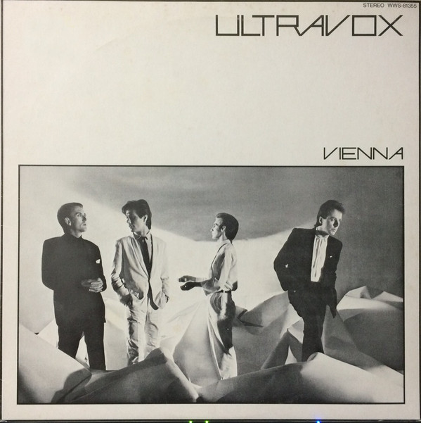 Ultravox - Vienna (LP, Album) - 画像 (2)