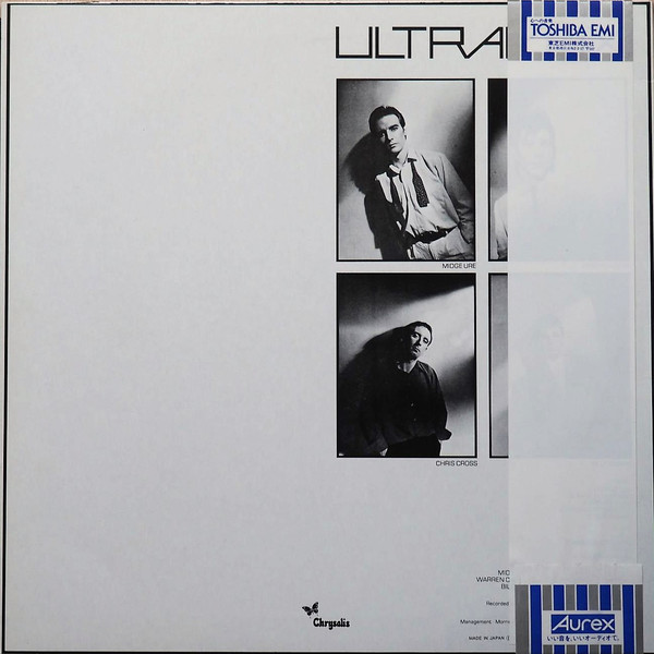 Ultravox - Vienna (LP, Album) - 画像 (3)