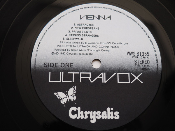 Ultravox - Vienna (LP, Album) - 画像 (4)
