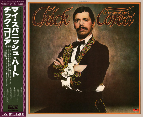 Chick Corea - My Spanish Heart  (2xLP, Album) - 画像 (3)