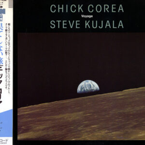 Chick Corea, Steve Kujala - Voyage (LP, Album, Whi)