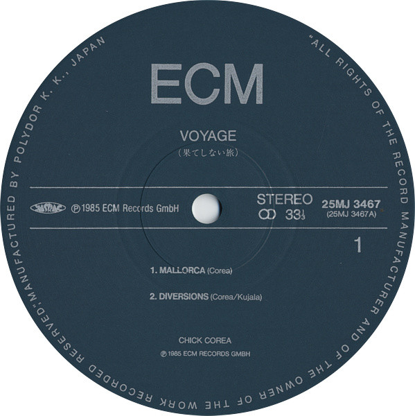 Chick Corea, Steve Kujala - Voyage (LP, Album, Whi) - 画像 (3)
