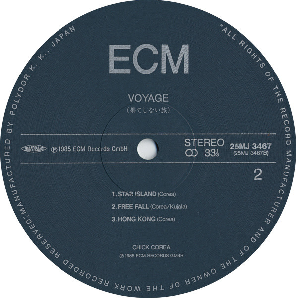 Chick Corea, Steve Kujala - Voyage (LP, Album, Whi) - 画像 (4)