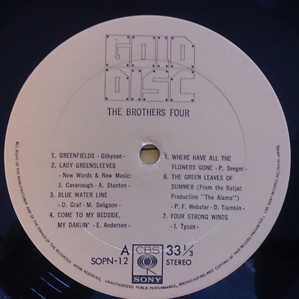 The Brothers Four - The Brothers Four (LP, Comp) - 画像 (5)