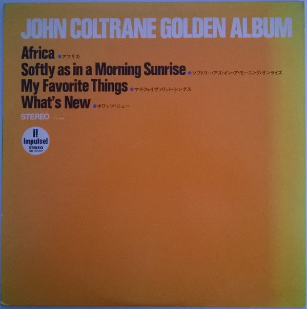 John Coltrane - Golden Album (LP, Comp) - 画像 (3)