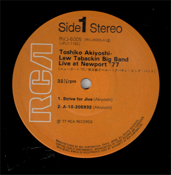 Toshiko Akiyoshi-Lew Tabackin Big Band - Live At Newport '77 (LP, Album) - 画像 (4)