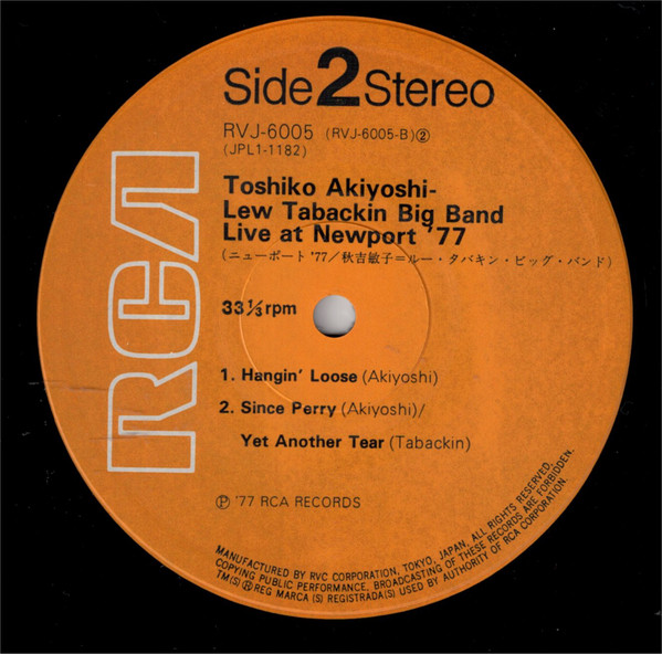 Toshiko Akiyoshi-Lew Tabackin Big Band - Live At Newport '77 (LP, Album) - 画像 (5)