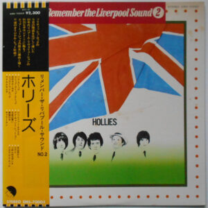 Hollies - Remember The Liverpool Sound 2 (LP, Comp)