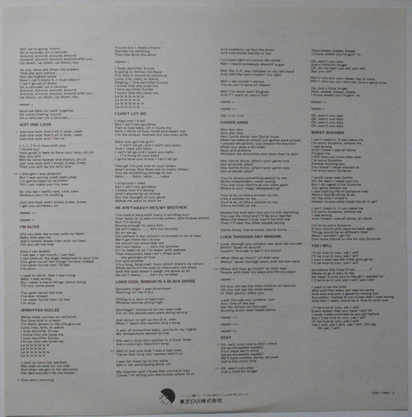 Hollies - Remember The Liverpool Sound 2 (LP, Comp) - 画像 (4)