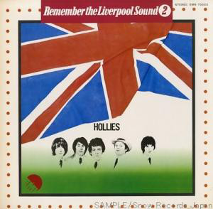 Hollies - Remember The Liverpool Sound 2 (LP, Comp) - 画像 (5)