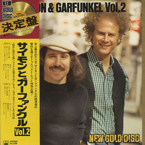 Simon & Garfunkel - Simon And Garfunkel Vol. 2 (LP, Comp)