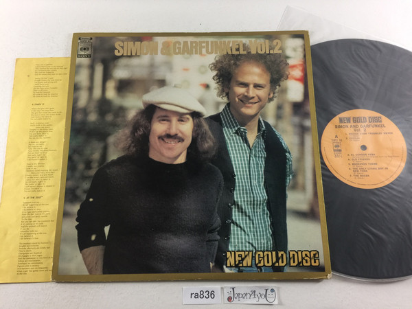 Simon & Garfunkel - Simon And Garfunkel Vol. 2 (LP, Comp) - 画像 (4)