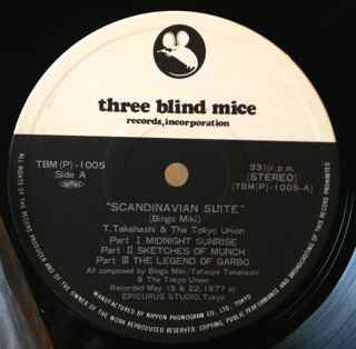 Bingo Miki - Scandinavian Suite (LP, Album, Gat) - 画像 (2)