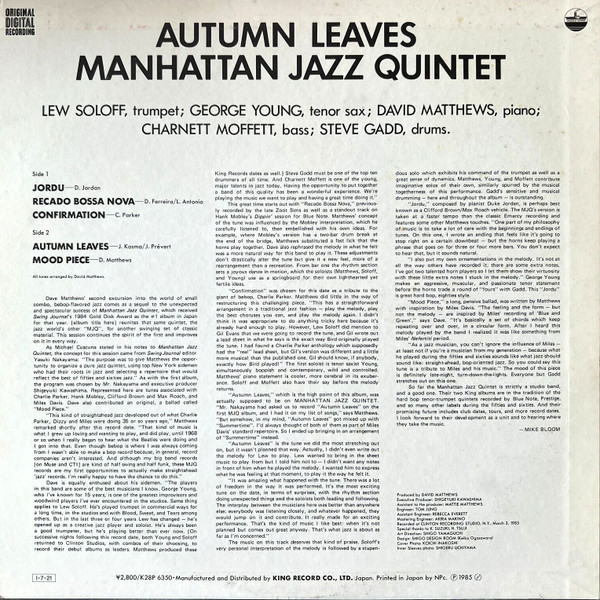 Manhattan Jazz Quintet, Lew Soloff, George Young , David Matthews, Charnett Moffett, Steve Gadd - Autumn Leaves (LP, Album) - 画像 (3)