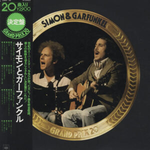 Simon & Garfunkel - Simon & Garfunkel Grand Prix 20 (LP, Comp)