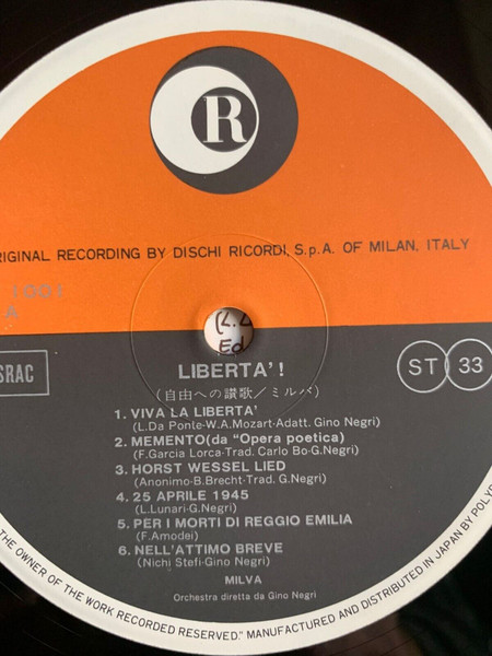 Milva - Libertà ! (LP, Album) - 画像 (3)