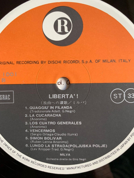 Milva - Libertà ! (LP, Album) - 画像 (4)