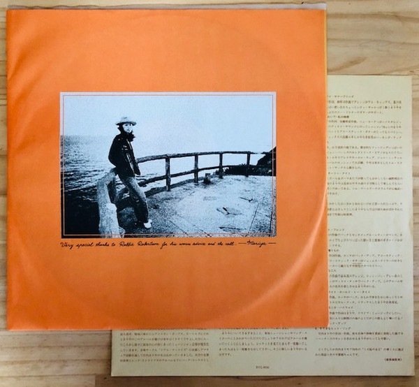 竹内まりや = Mariya Takeuchi - Beginning = ビギニング (LP, Album) - 画像 (3)