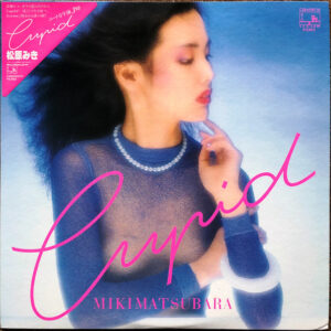 Miki Matsubara = 松原みき - Cupid (LP, Album)