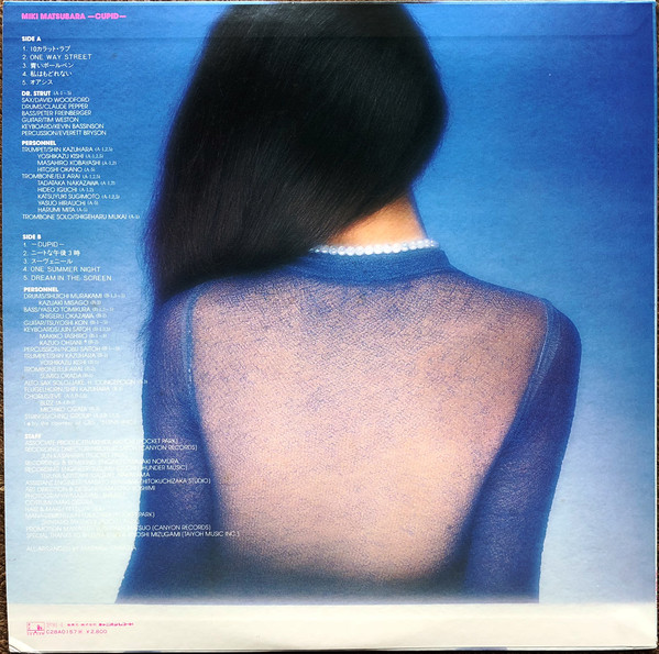 Miki Matsubara = 松原みき - Cupid (LP, Album) - 画像 (2)