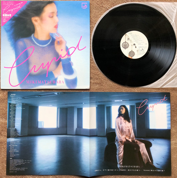 Miki Matsubara = 松原みき - Cupid (LP, Album) - 画像 (3)
