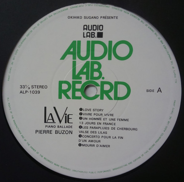 Okihiko Sugano Presents Pierre Buzon - La Vie – Piano Ballade (2xLP, Album) - 画像 (2)