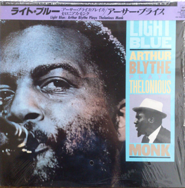 Arthur Blythe - Light Blue - Arthur Blythe Plays Thelonious Monk (LP, Album)