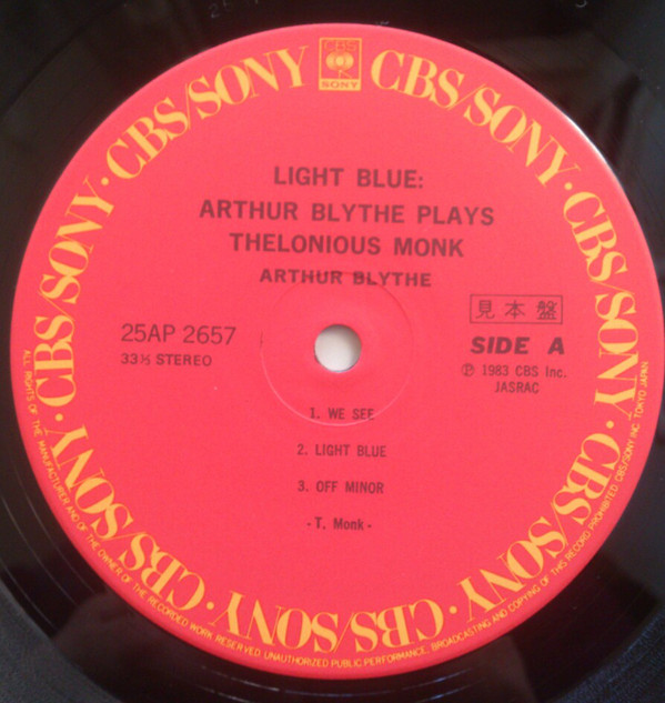 Arthur Blythe - Light Blue - Arthur Blythe Plays Thelonious Monk (LP, Album) - 画像 (4)