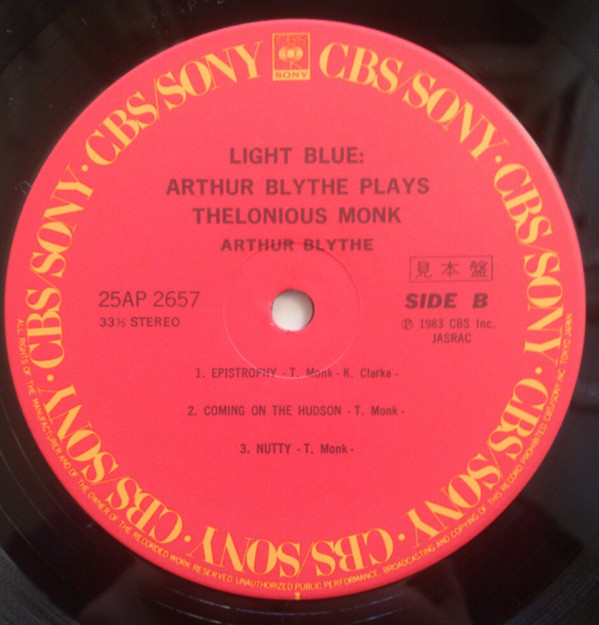 Arthur Blythe - Light Blue - Arthur Blythe Plays Thelonious Monk (LP, Album) - 画像 (5)