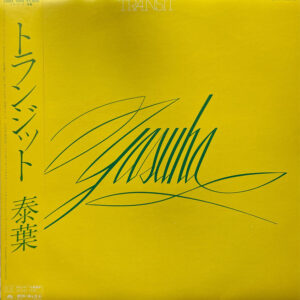Yasuha = 泰葉 - Transit = トランジット (LP, Album)