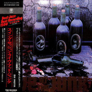 Swing Session - Live At The Junk (LP, Album, Ltd, RE)