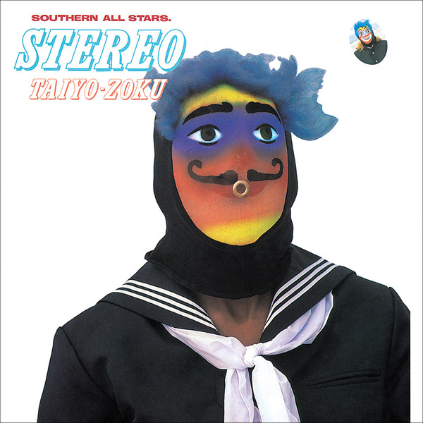 Southern All Stars = サザンオールスターズ - Stereo Taiyo-Zoku = ステレオ太陽族  (LP, Album) - 画像 (2)