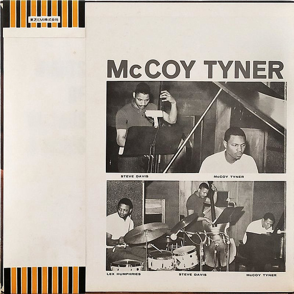 McCoy Tyner - Nights Of Ballads & Blues (LP, Album, RE, Gat) - 画像 (2)