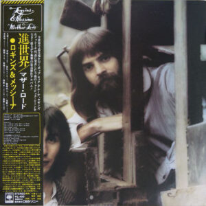 Loggins And Messina - Mother Lode (LP, Album)