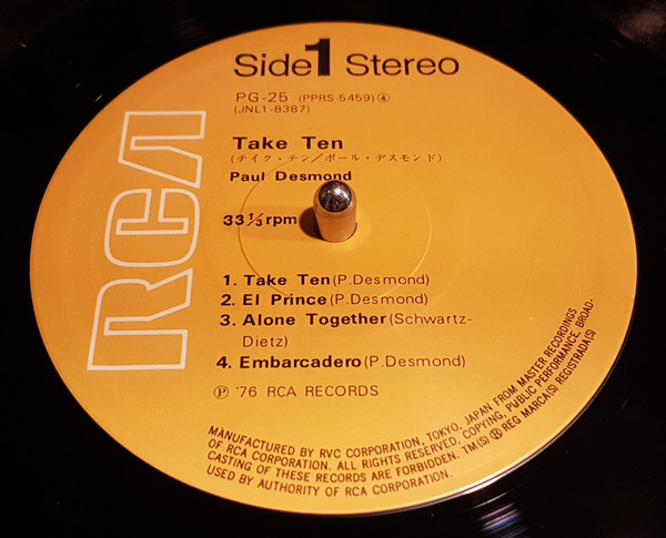 Paul Desmond - Take Ten (LP, Album, Ltd, RE) - 画像 (4)