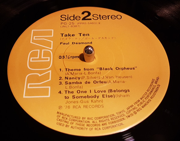 Paul Desmond - Take Ten (LP, Album, Ltd, RE) - 画像 (5)