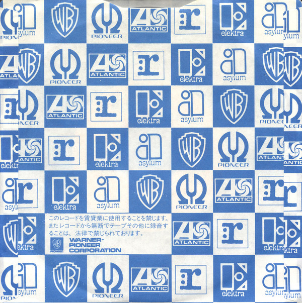 中森明菜 - 少女A (7", Single) - 画像 (5)