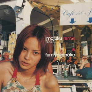 Imajuku Feat. Fumiya Tanaka - Feel Like Makin' / Kickin’ Back (12", Single)