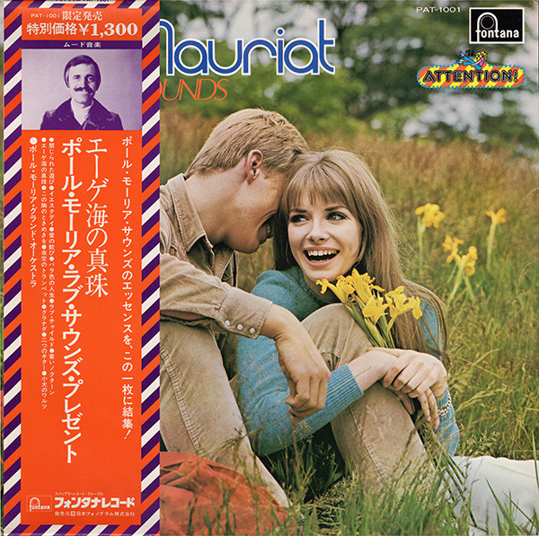 Paul Mauriat - Love Sounds Present (LP, Album, Comp, Ltd)