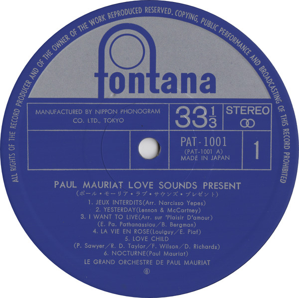 Paul Mauriat - Love Sounds Present (LP, Album, Comp, Ltd) - 画像 (3)