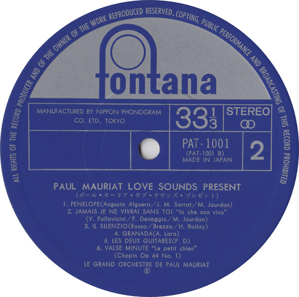 Paul Mauriat - Love Sounds Present (LP, Album, Comp, Ltd) - 画像 (4)