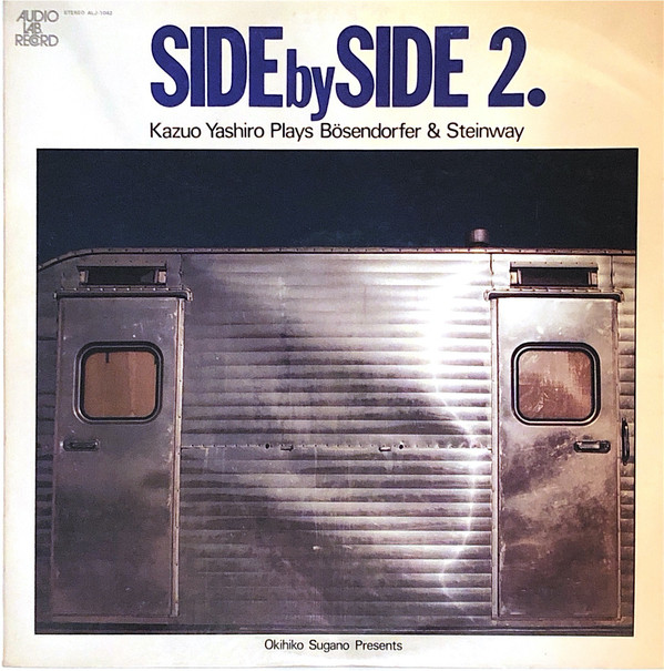 Kazuo Yashiro - Side By Side 2. Kazuo Yashiro Plays Bösendorfer & Steinway (LP, Album) - 画像 (4)